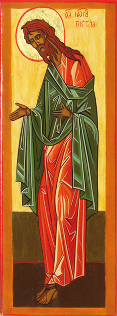 Saint Jean le Précurseur